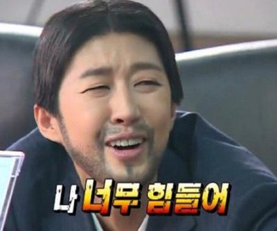 후기 사진 1