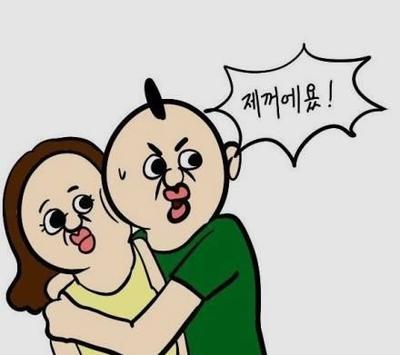 후기 사진 1