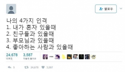 후기 사진 1