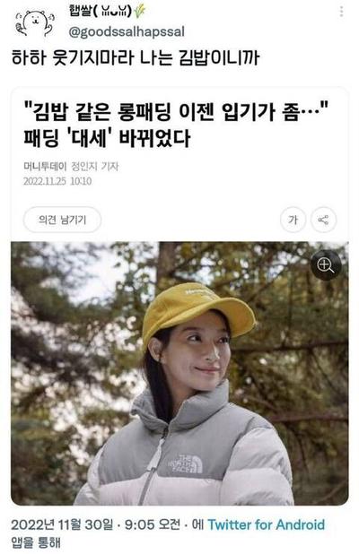 후기 사진 1