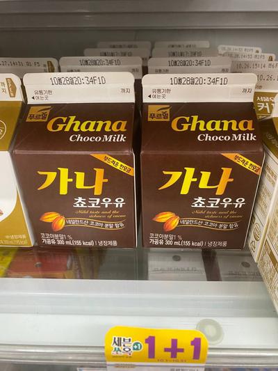 후기 사진 1