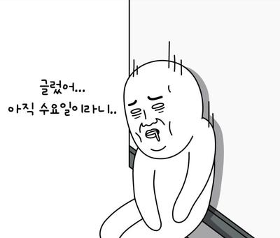 후기 사진 1