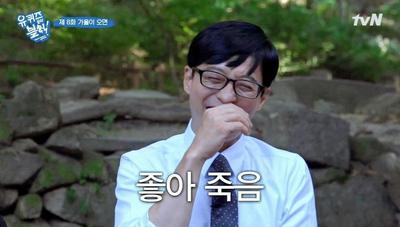 후기 사진 1