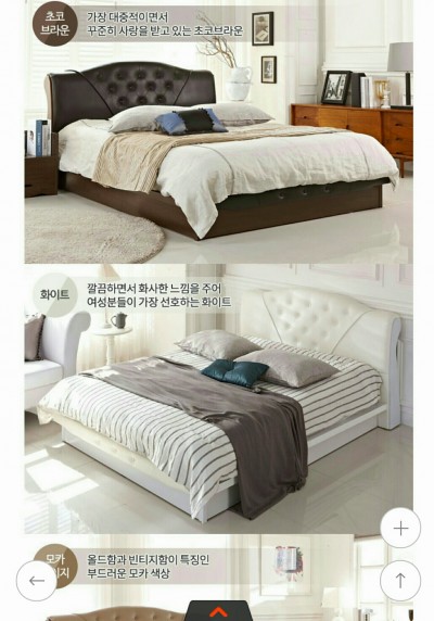 후기 사진 2