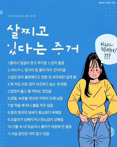후기 사진 1