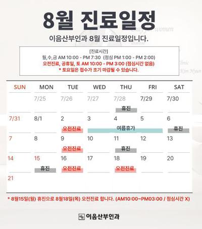 후기 사진 1