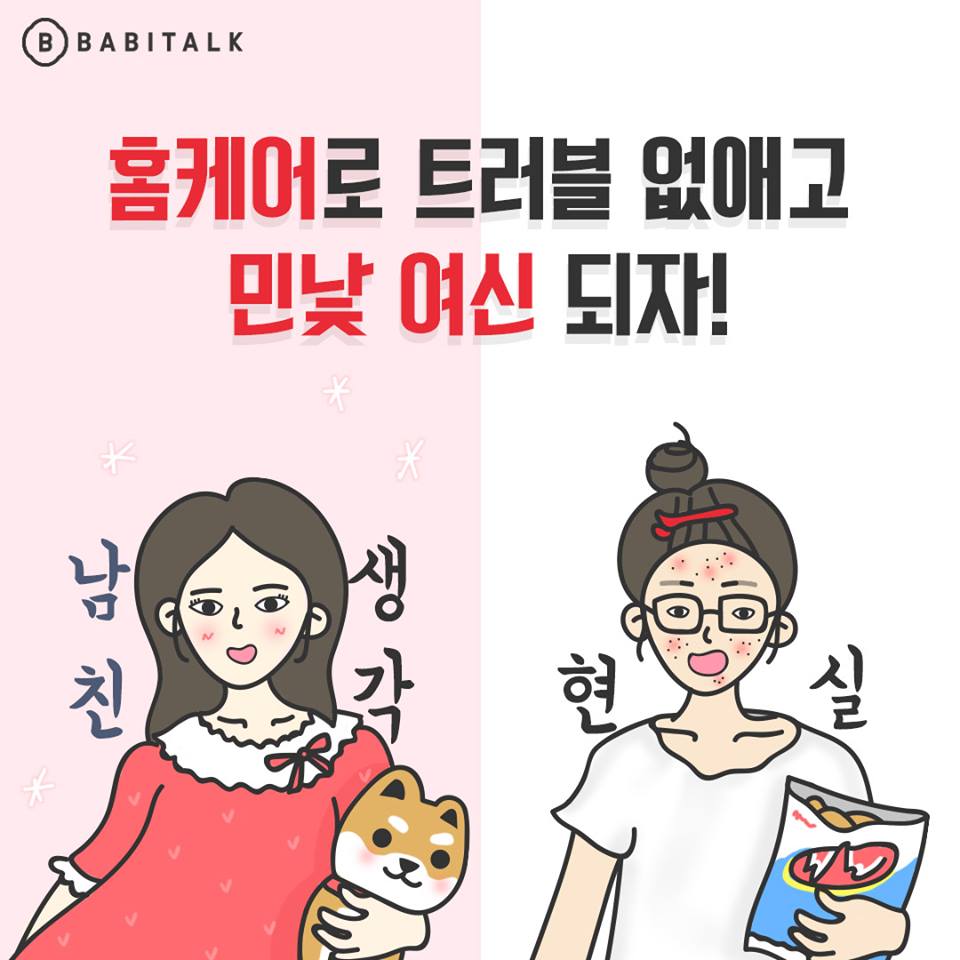 후기 사진 1