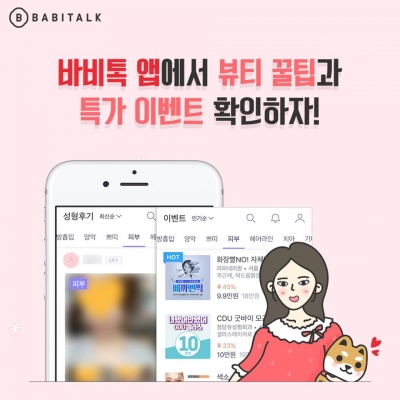 후기 사진 7