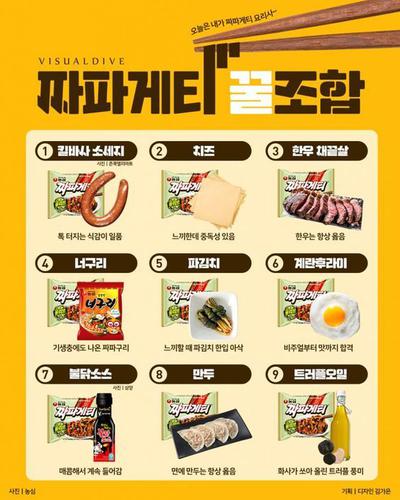 후기 사진 1