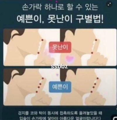 후기 사진 1