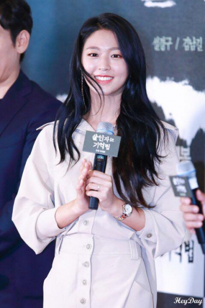후기 사진 4