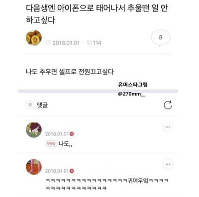 후기 사진 1