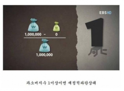후기 사진 2