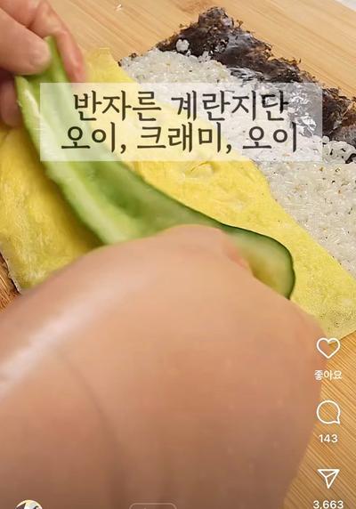 후기 사진 1