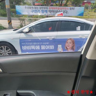 후기 사진 1